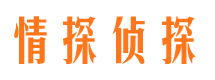 容县外遇出轨调查取证